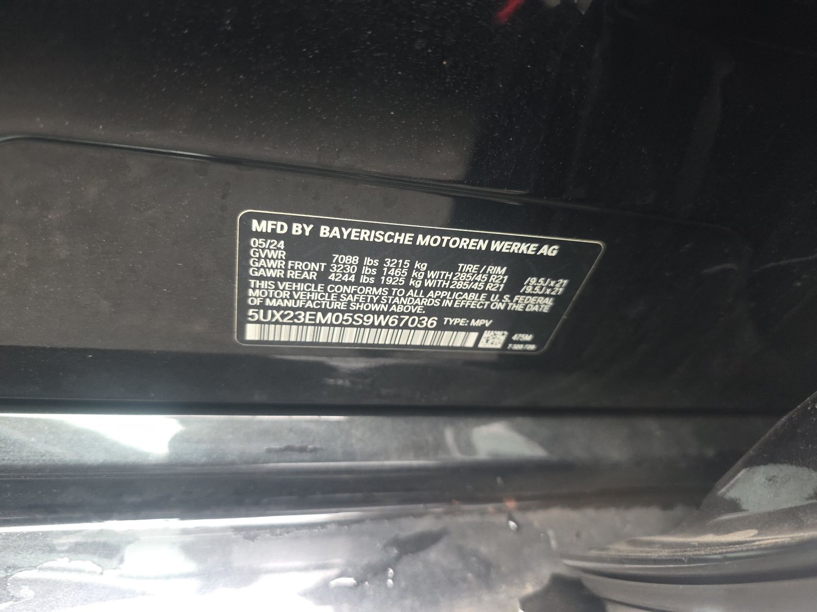 2025 BMW X7 xDrive40i AWD