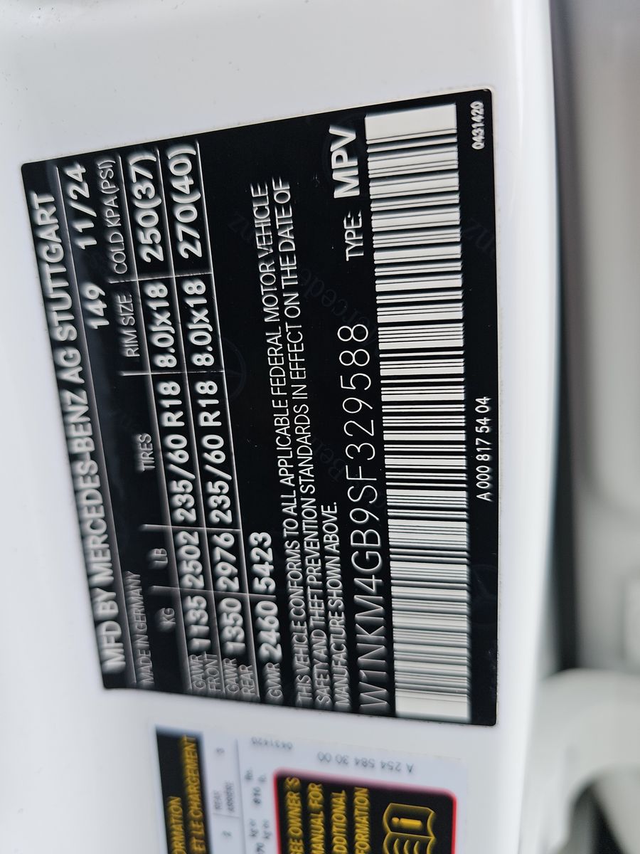 2025 Mercedes-Benz GLC GLC 300 FWD