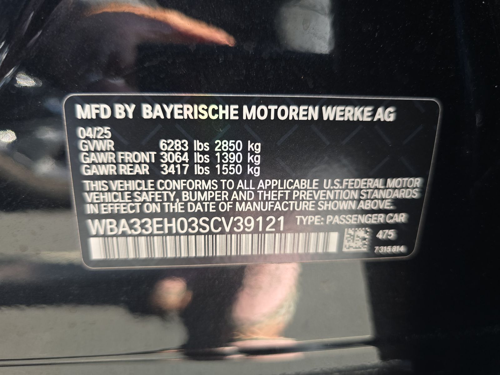 2025 BMW 7 Series 740i xDrive AWD