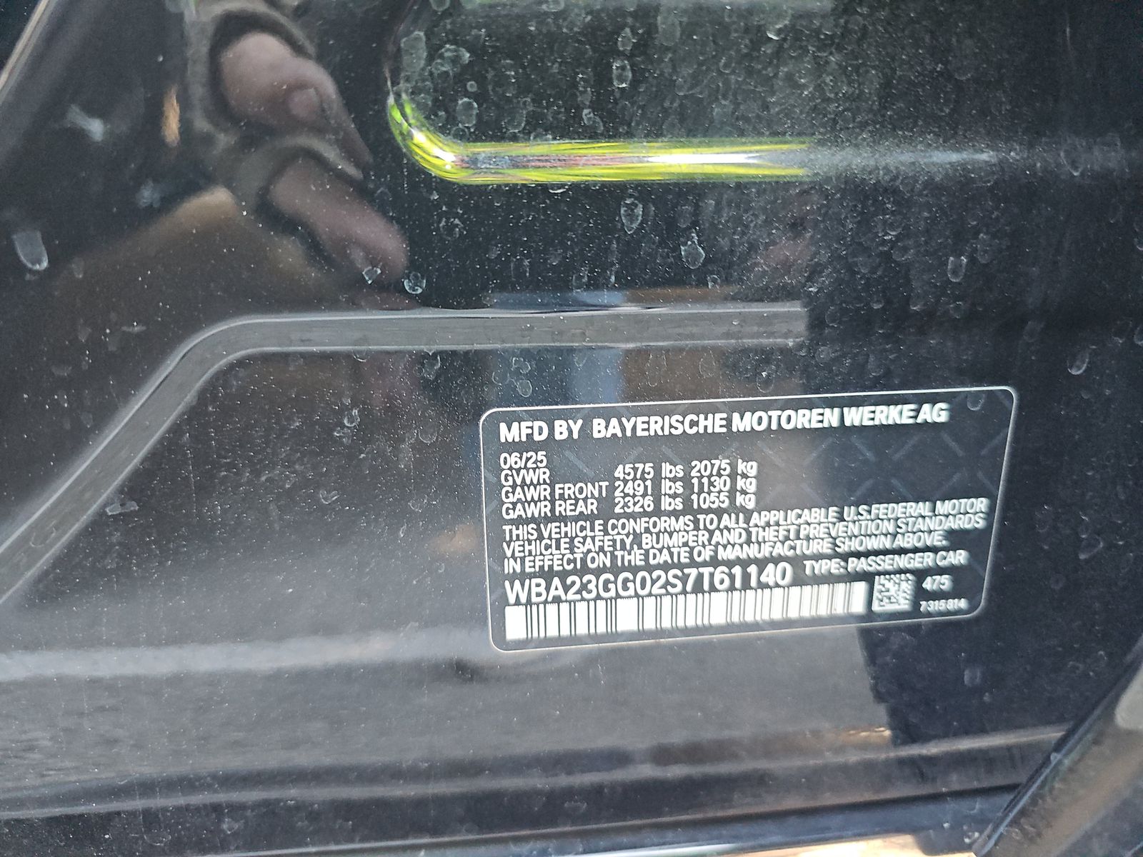 2025 BMW 2 Series 228i xDrive AWD