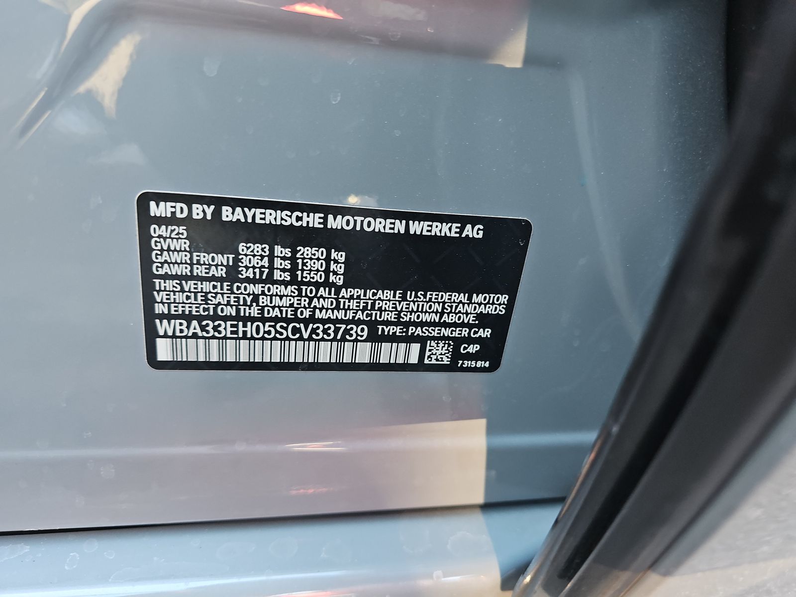 2025 BMW 7 Series 740i xDrive AWD