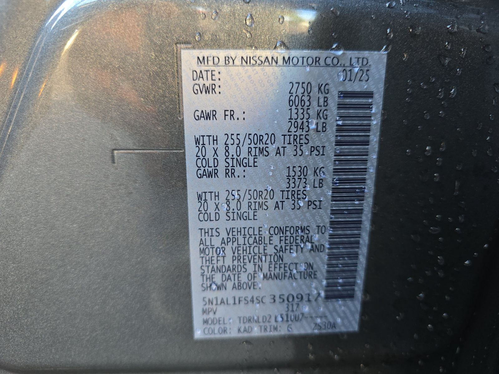 2021 Mercedes-Benz GLC GLC 300 AWD