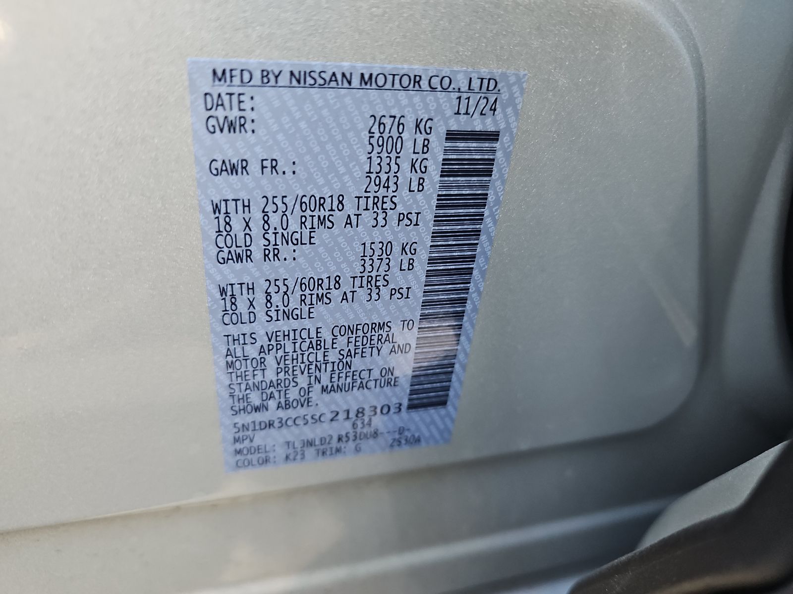 2025 Nissan Pathfinder SL AWD