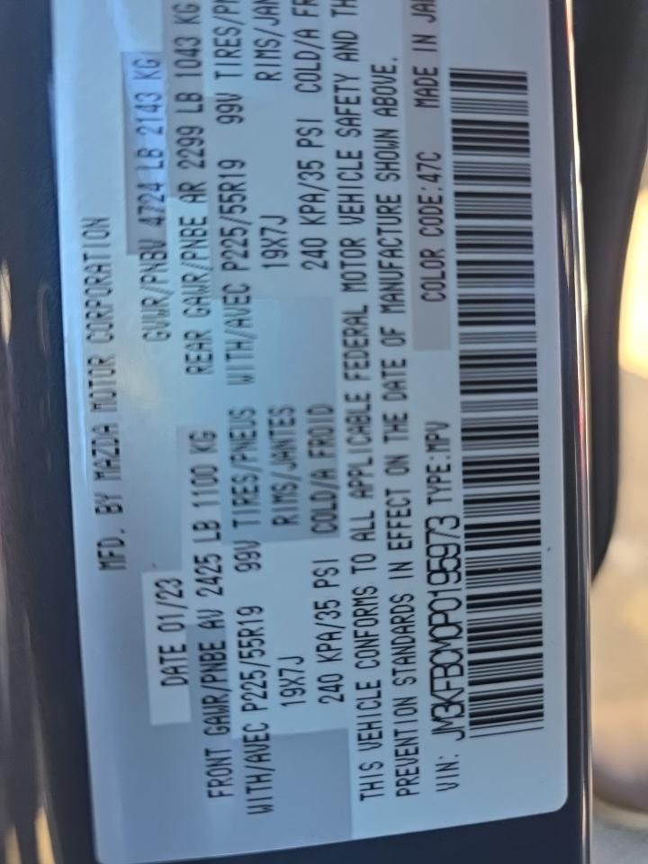 2023 MAZDA CX-5 2.5 S Carbon Edition AWD