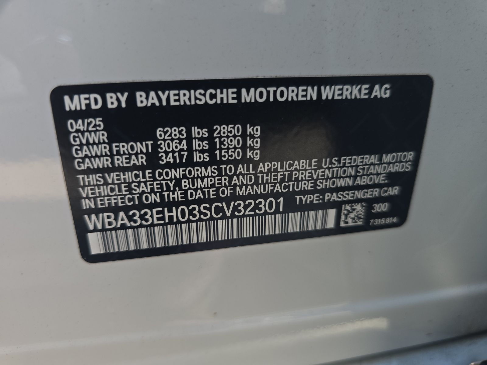 2025 BMW 7 Series 740i xDrive AWD