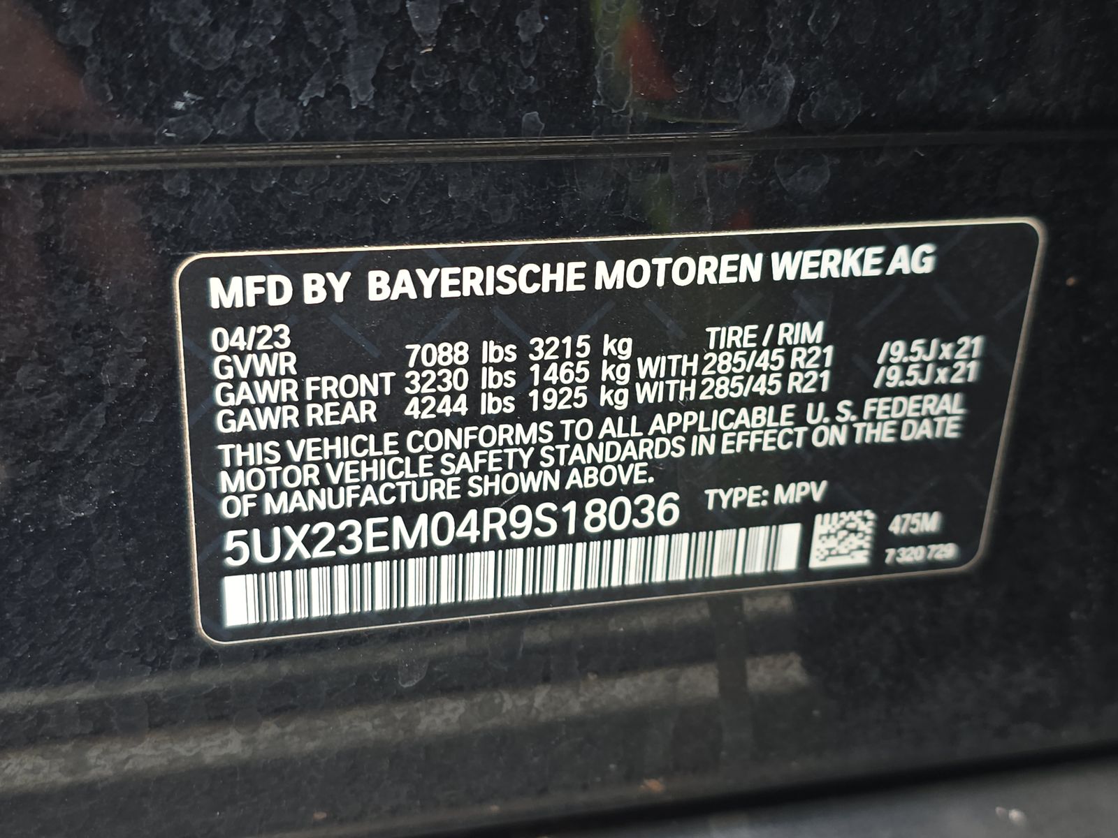 2024 BMW X7 xDrive40i AWD