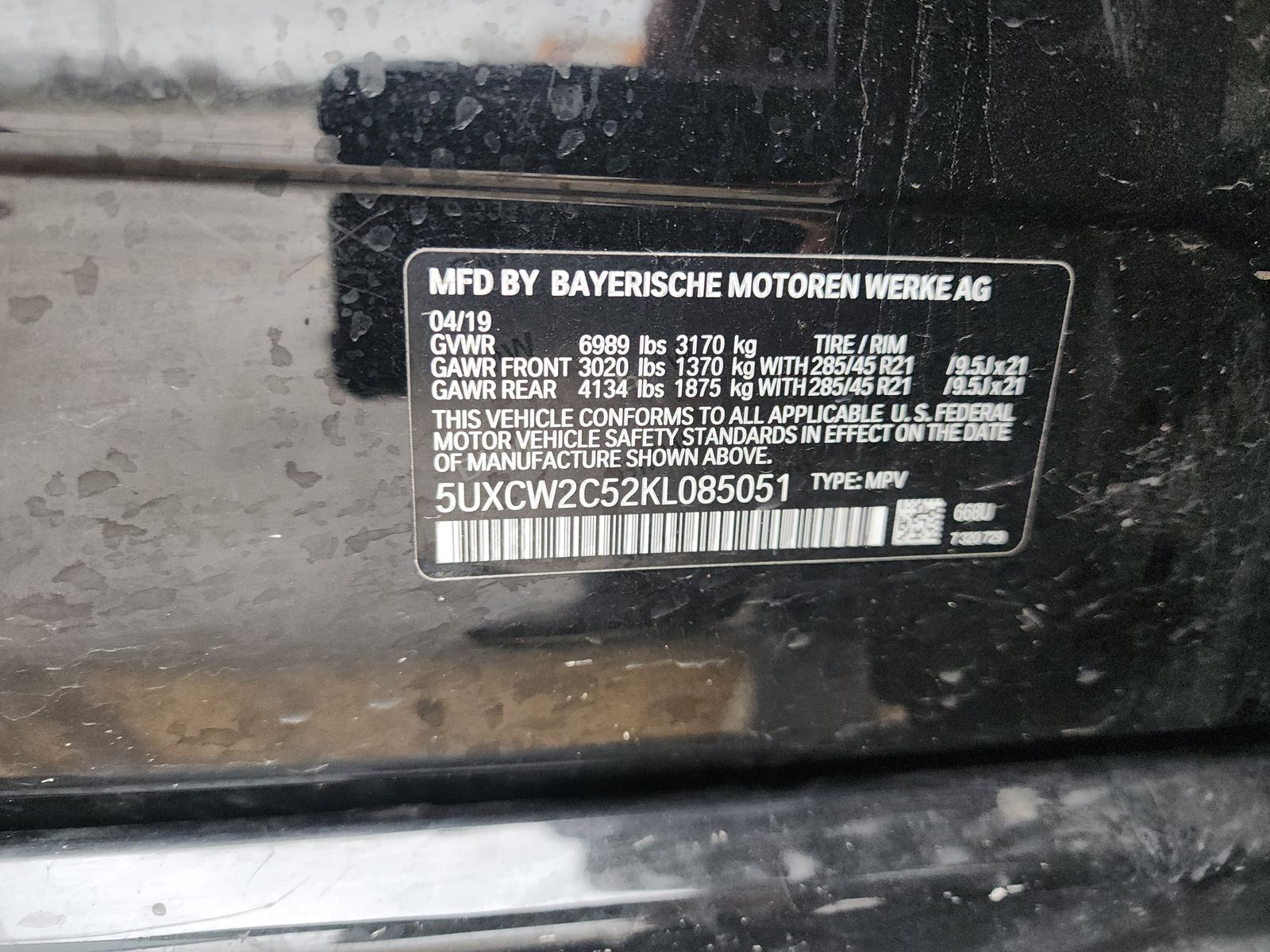 2019 BMW X7 xDrive40i AWD