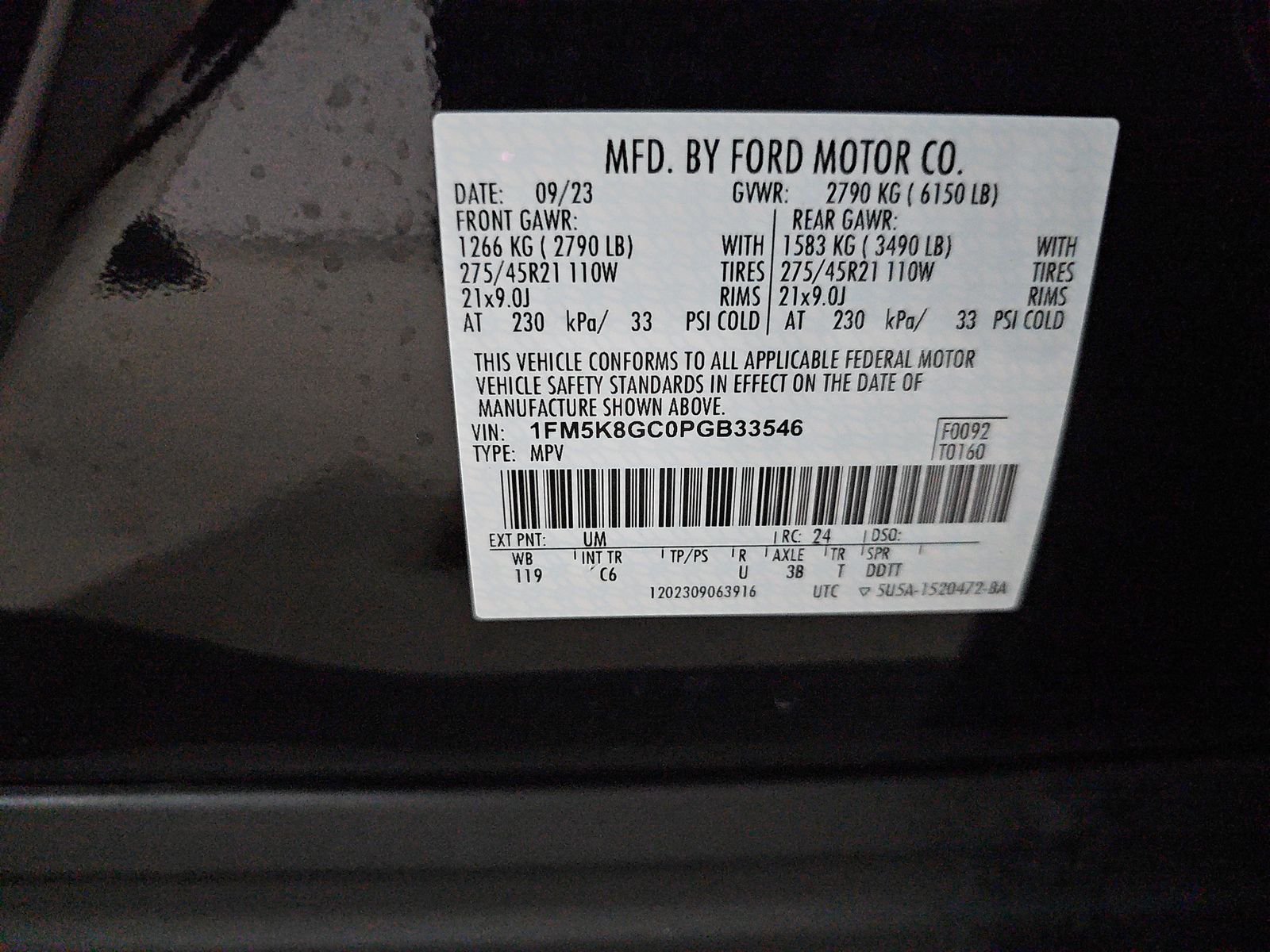 2023 Ford Explorer ST AWD