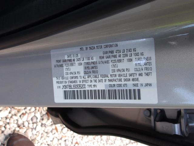 2025 MAZDA CX-5 2.5 S Select Package AWD