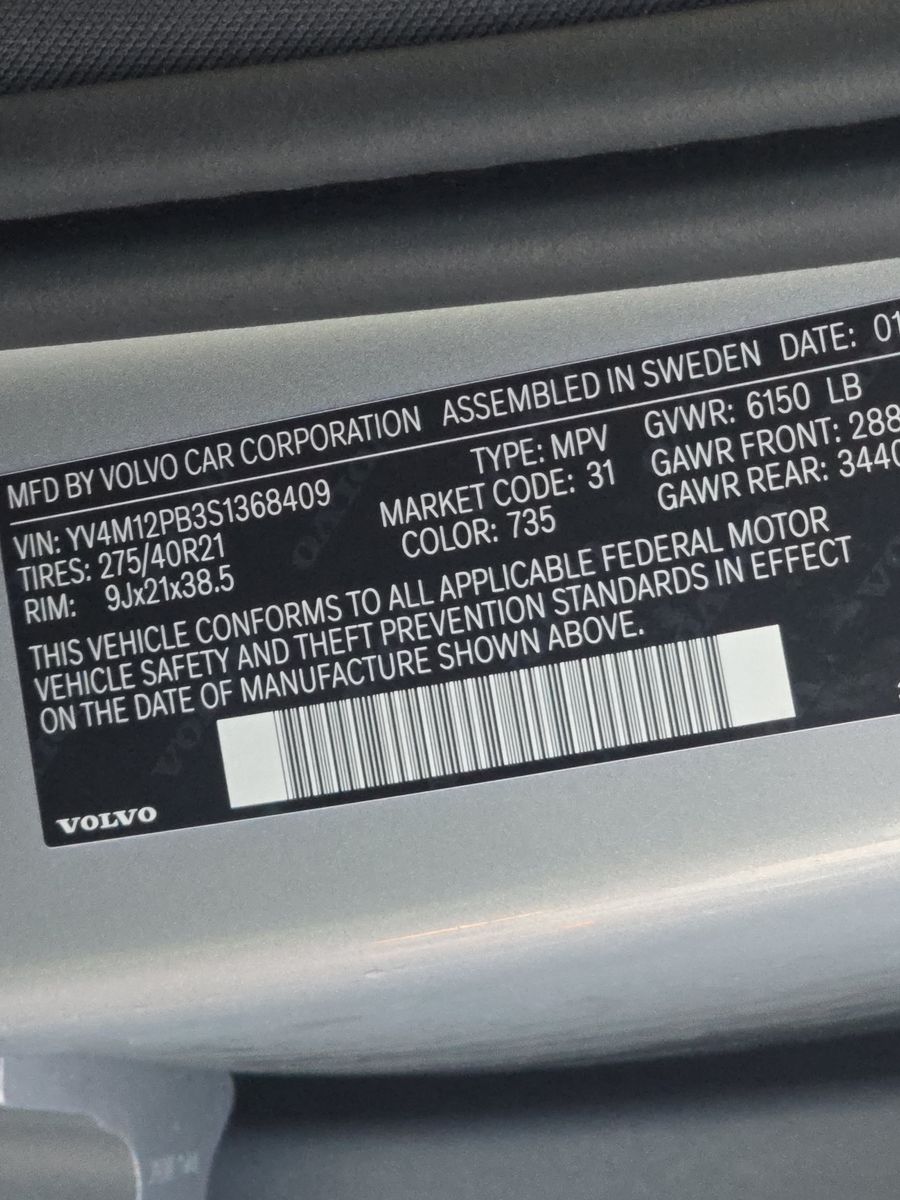 2025 Volvo XC90 B5 Plus AWD