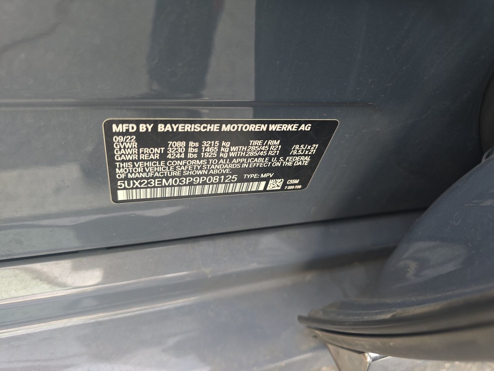 2023 BMW X7 xDrive40i AWD