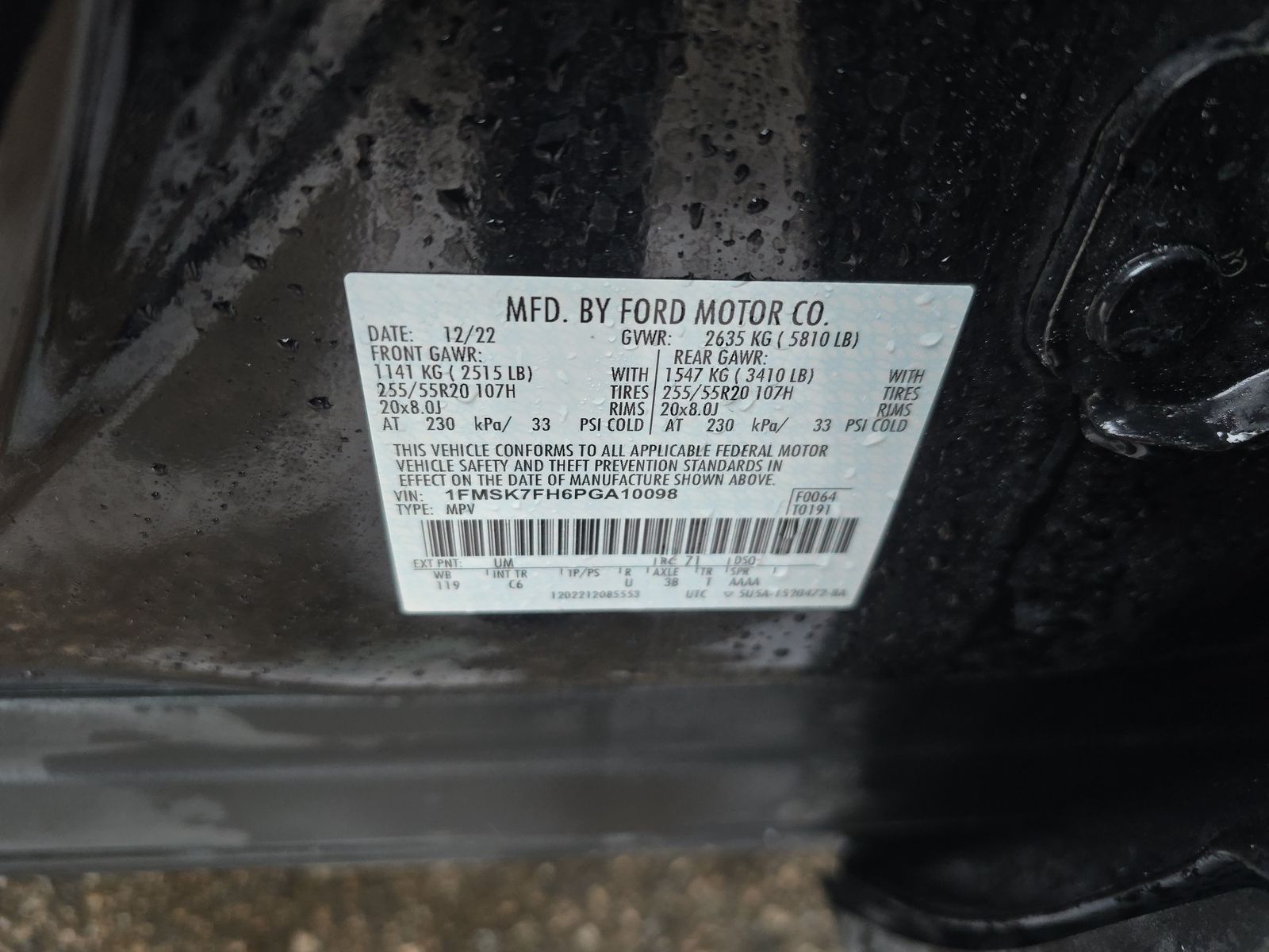 2023 Ford Explorer Limited FWD