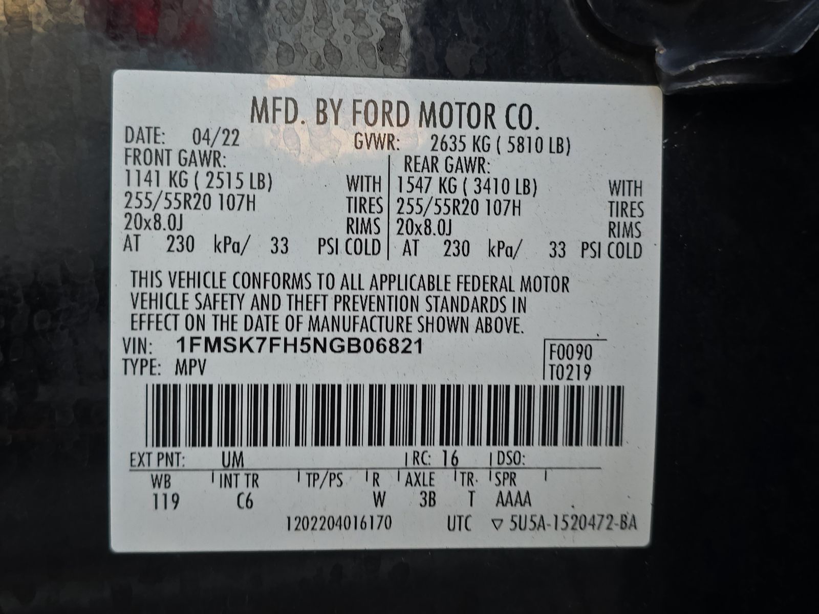 2022 Ford Explorer Limited RWD