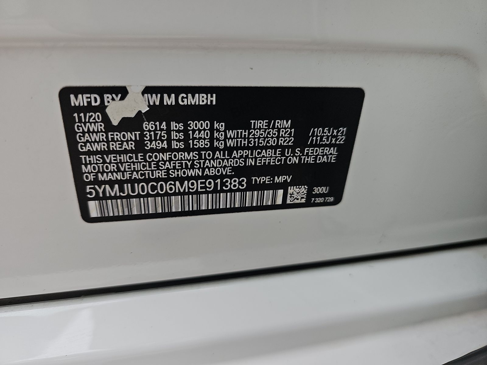 2021 BMW X5 M Base AWD