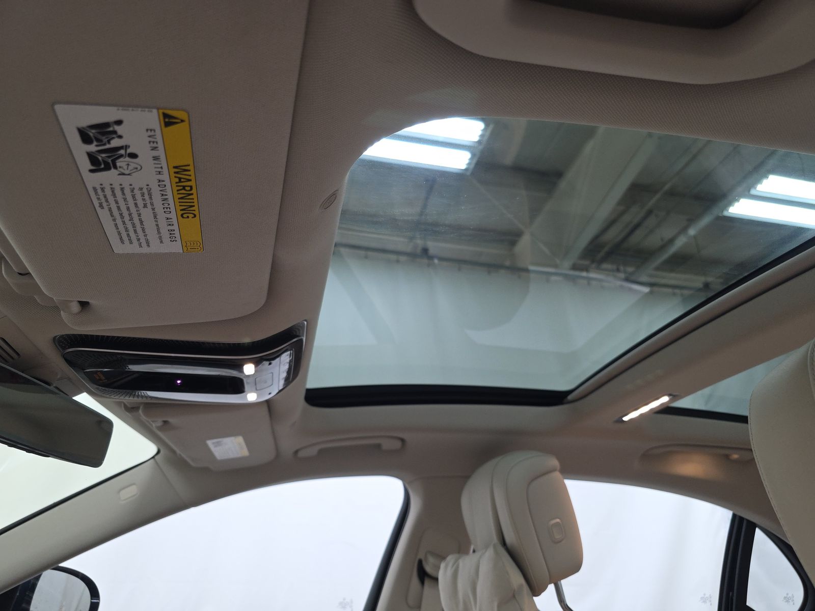 2023 Mercedes-Benz S-Class S 580 AWD