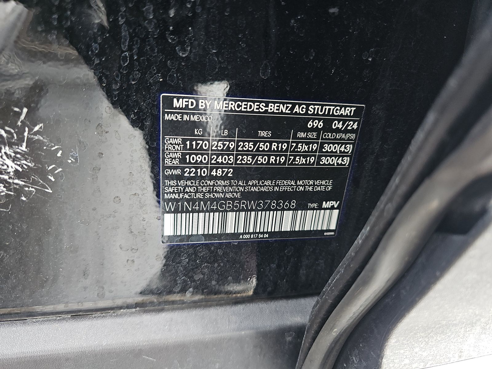 2024 Mercedes-Benz GLB GLB 250 FWD