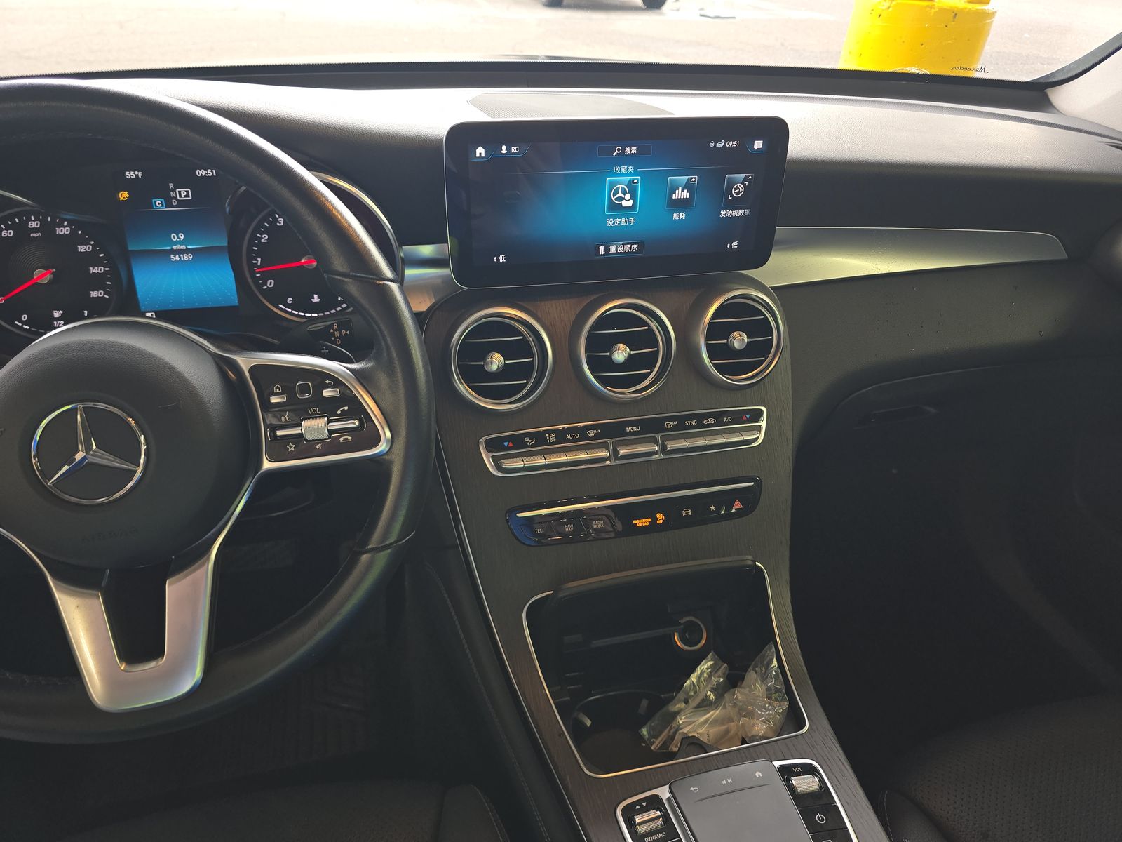 2021 Mercedes-Benz GLC GLC 300 RWD