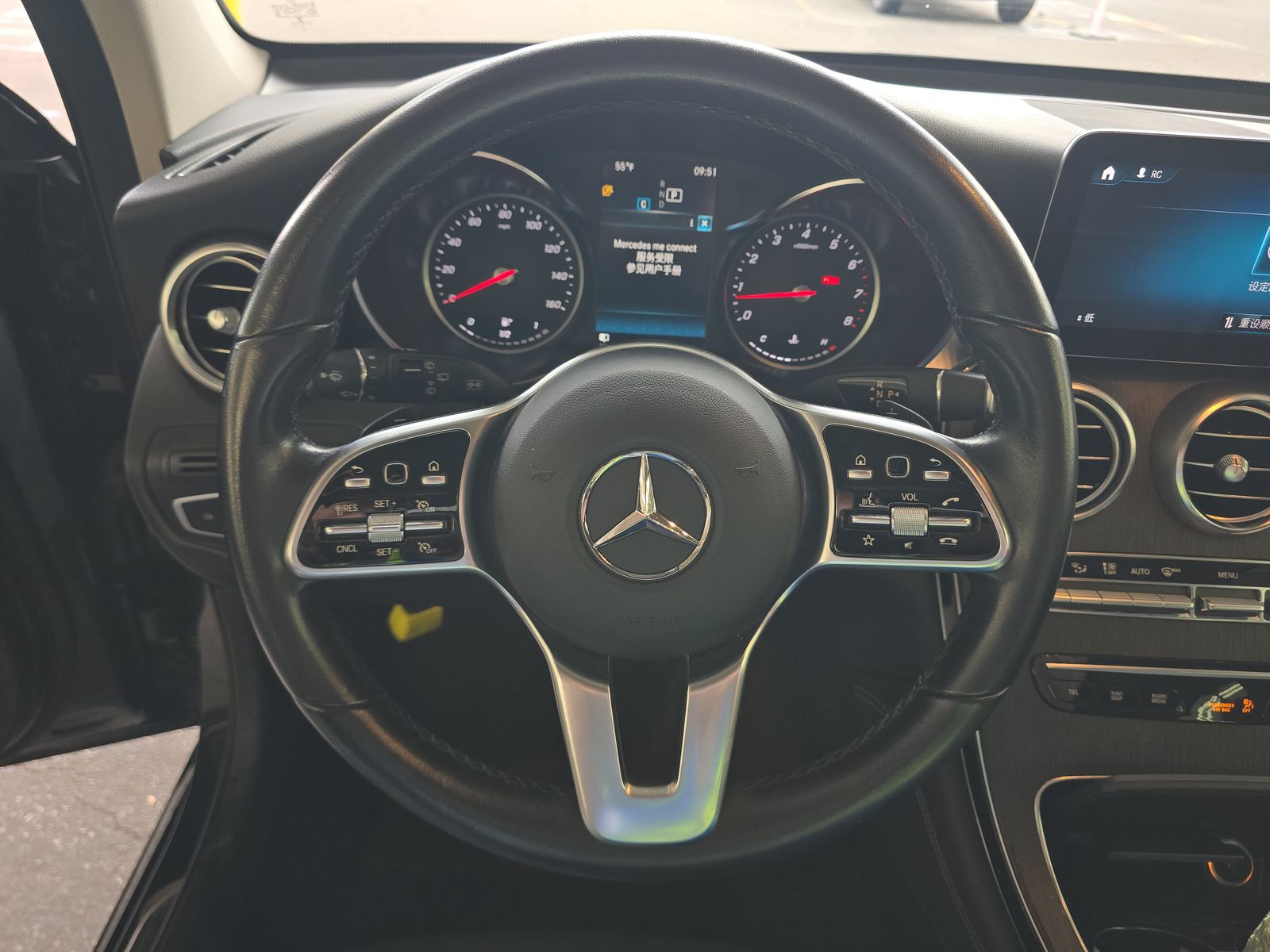 2021 Mercedes-Benz GLC GLC 300 RWD