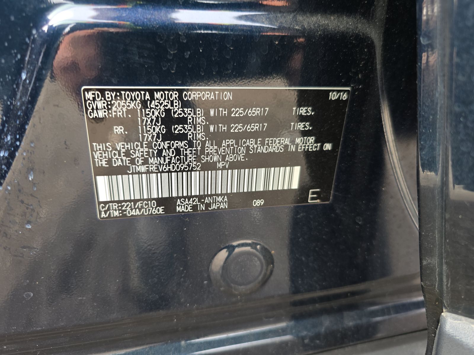 2017 Toyota RAV4 XLE FWD