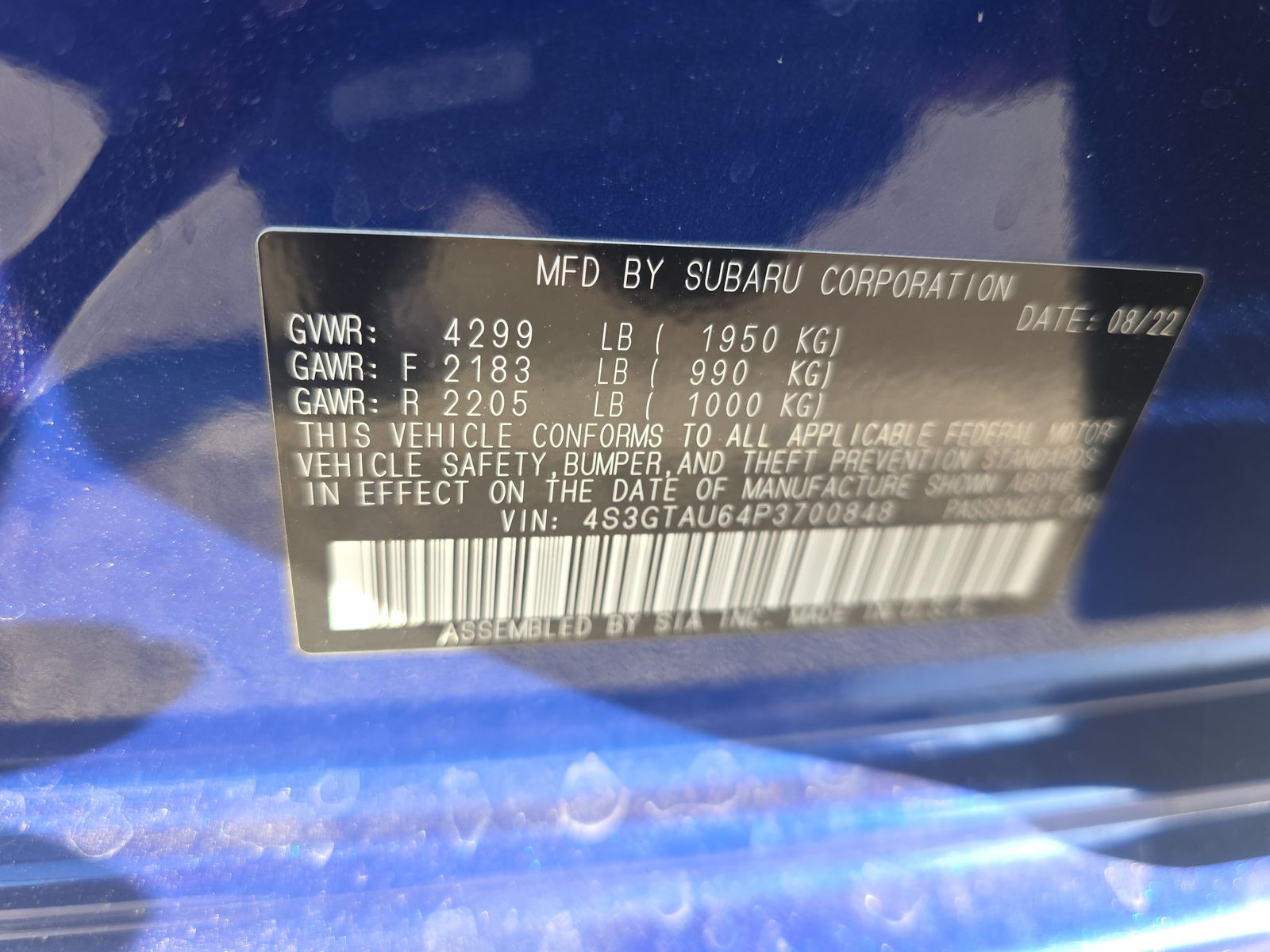 2023 Subaru Impreza Limited AWD