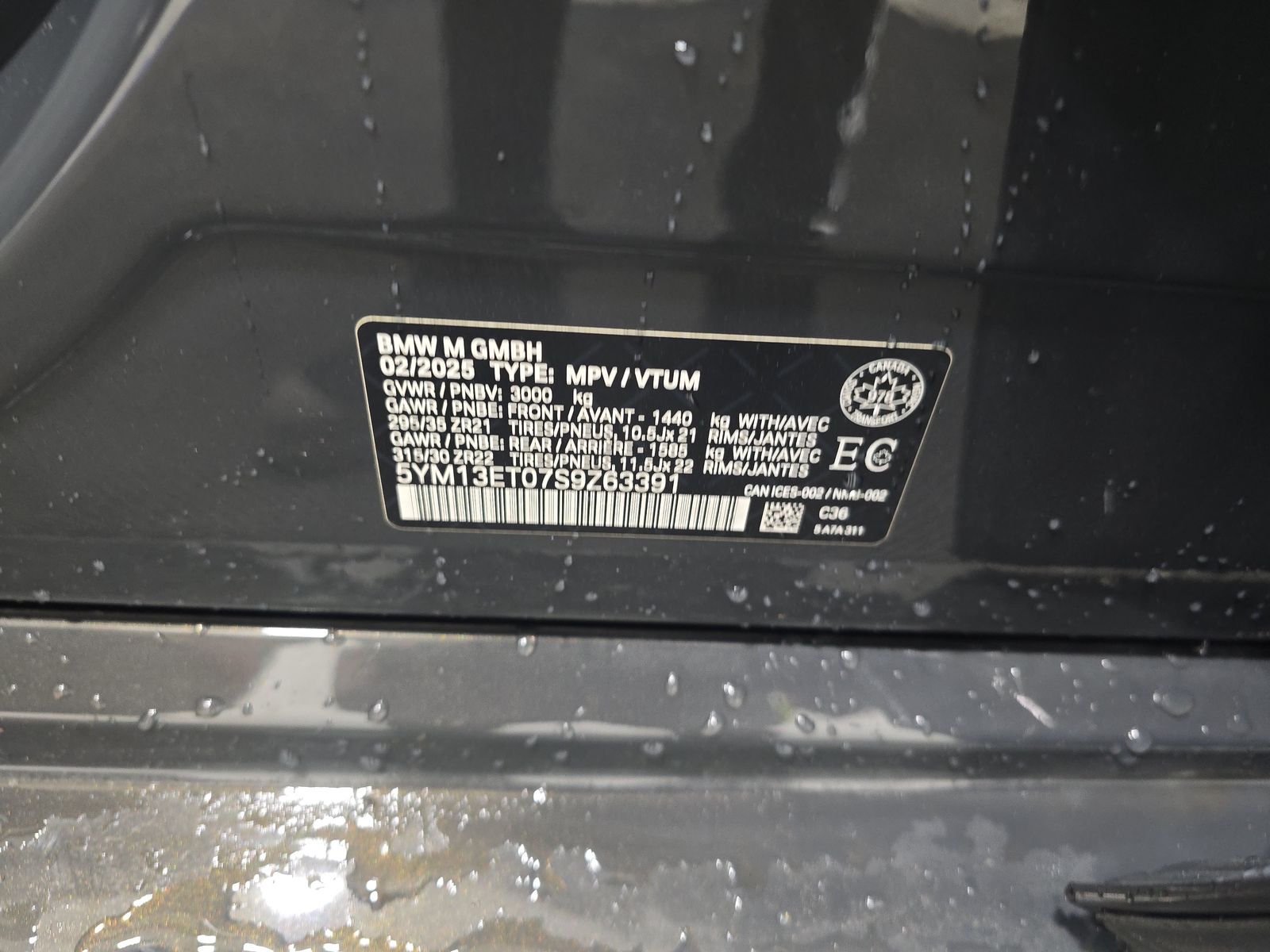 2025 BMW X5 M Competition AWD