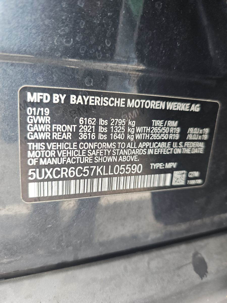 2019 BMW X5 xDrive40i AWD