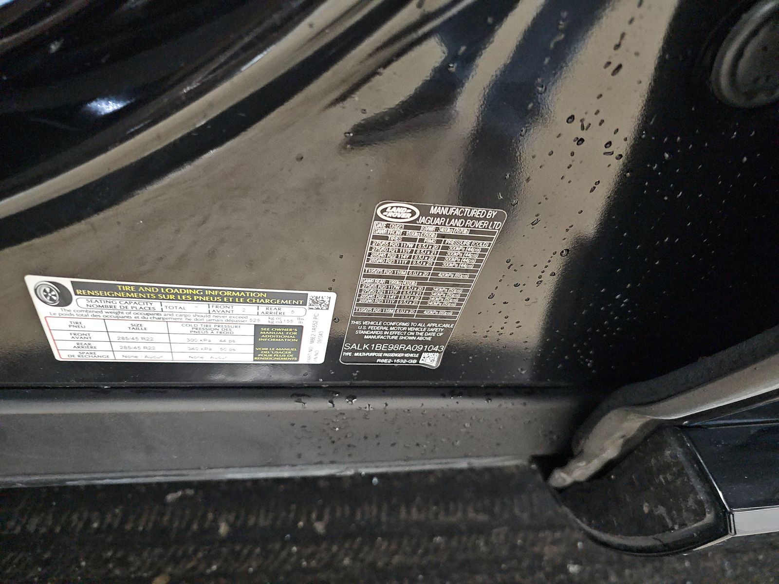 2024 Land Rover Range Rover Autobiography LWB AWD