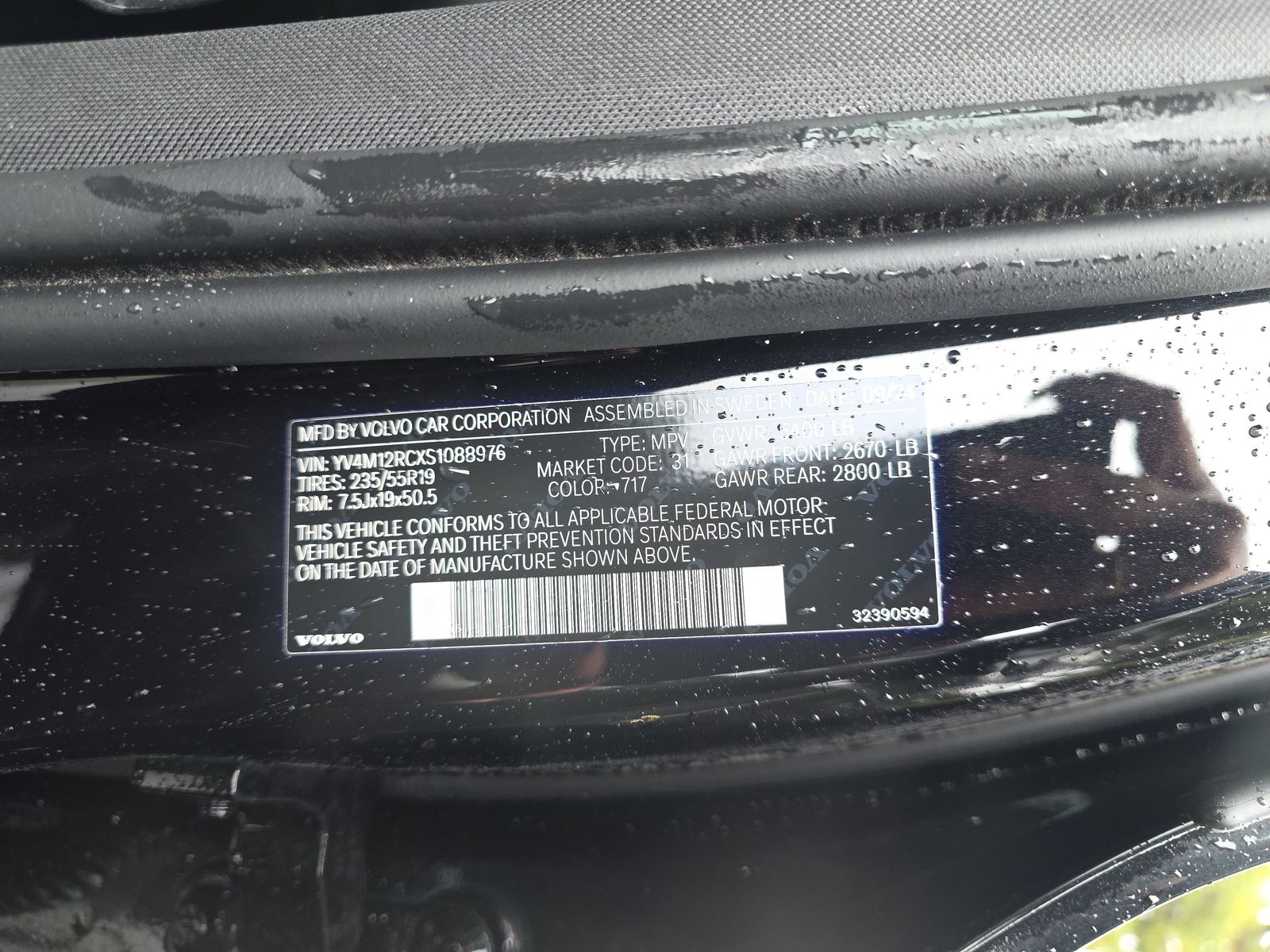 2025 Volvo XC60 B5 Plus FWD