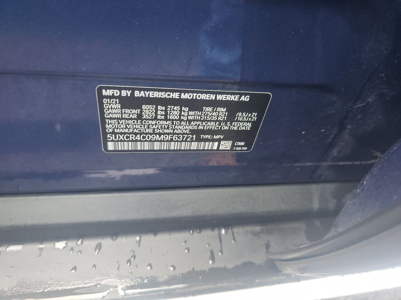 2021 BMW X5 sDrive40i RWD
