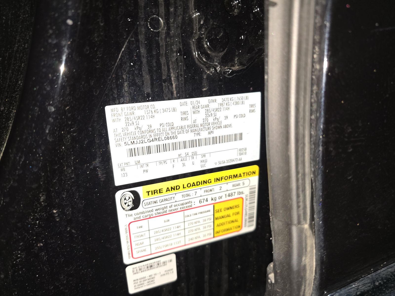 2024 Lincoln Navigator Reserve AWD