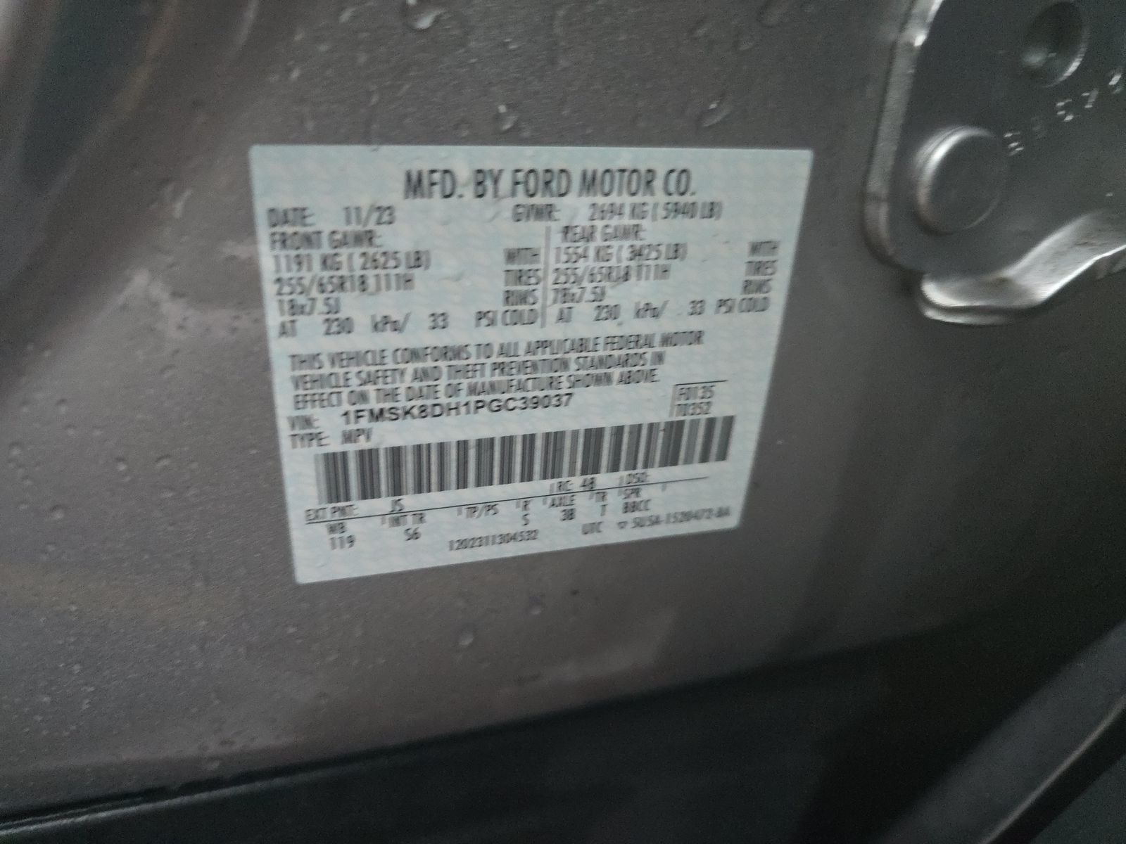 2023 Ford Explorer XLT AWD