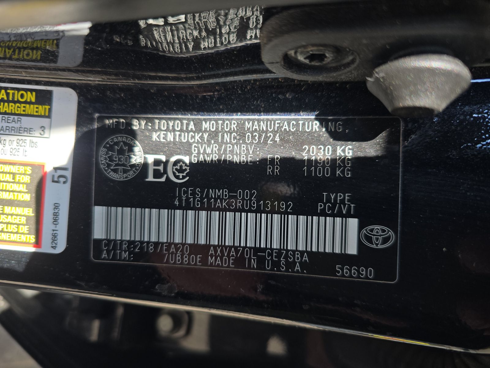 2024 Toyota Camry SE FWD