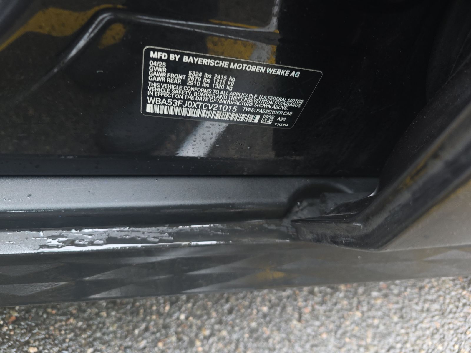 2026 BMW 5 Series 530i xDrive AWD