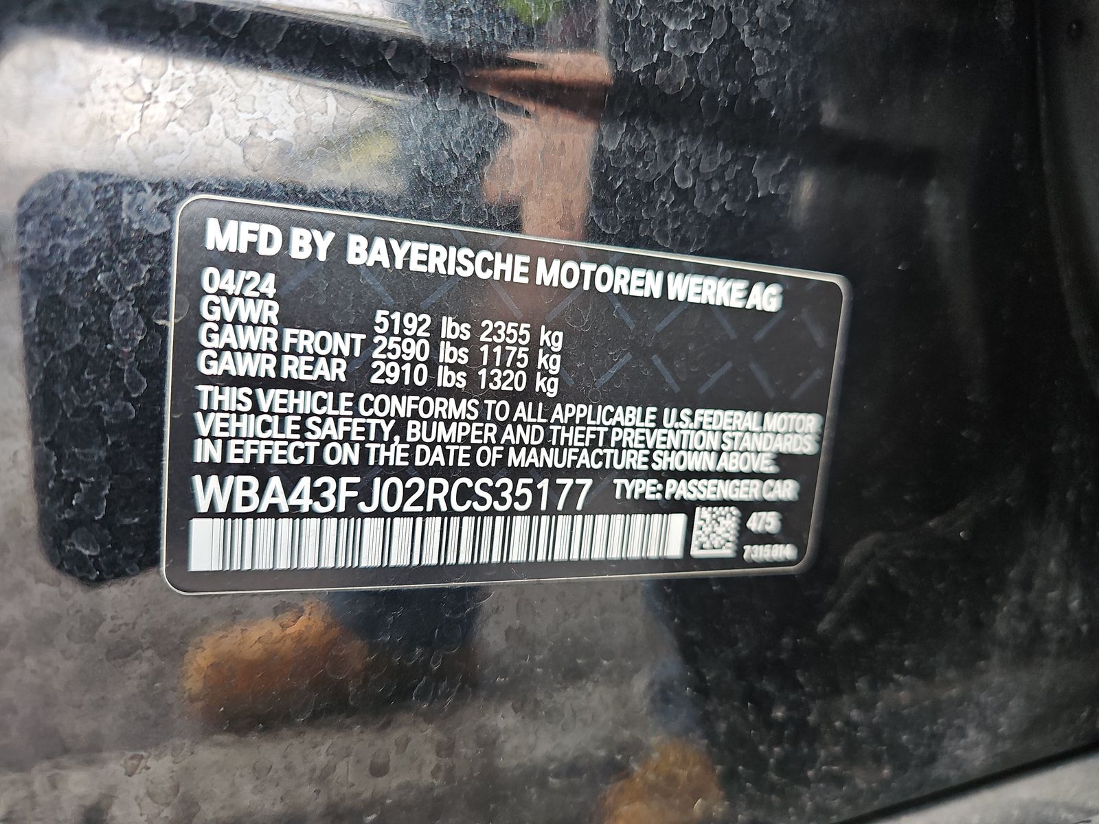 2024 BMW 5 Series 530i RWD