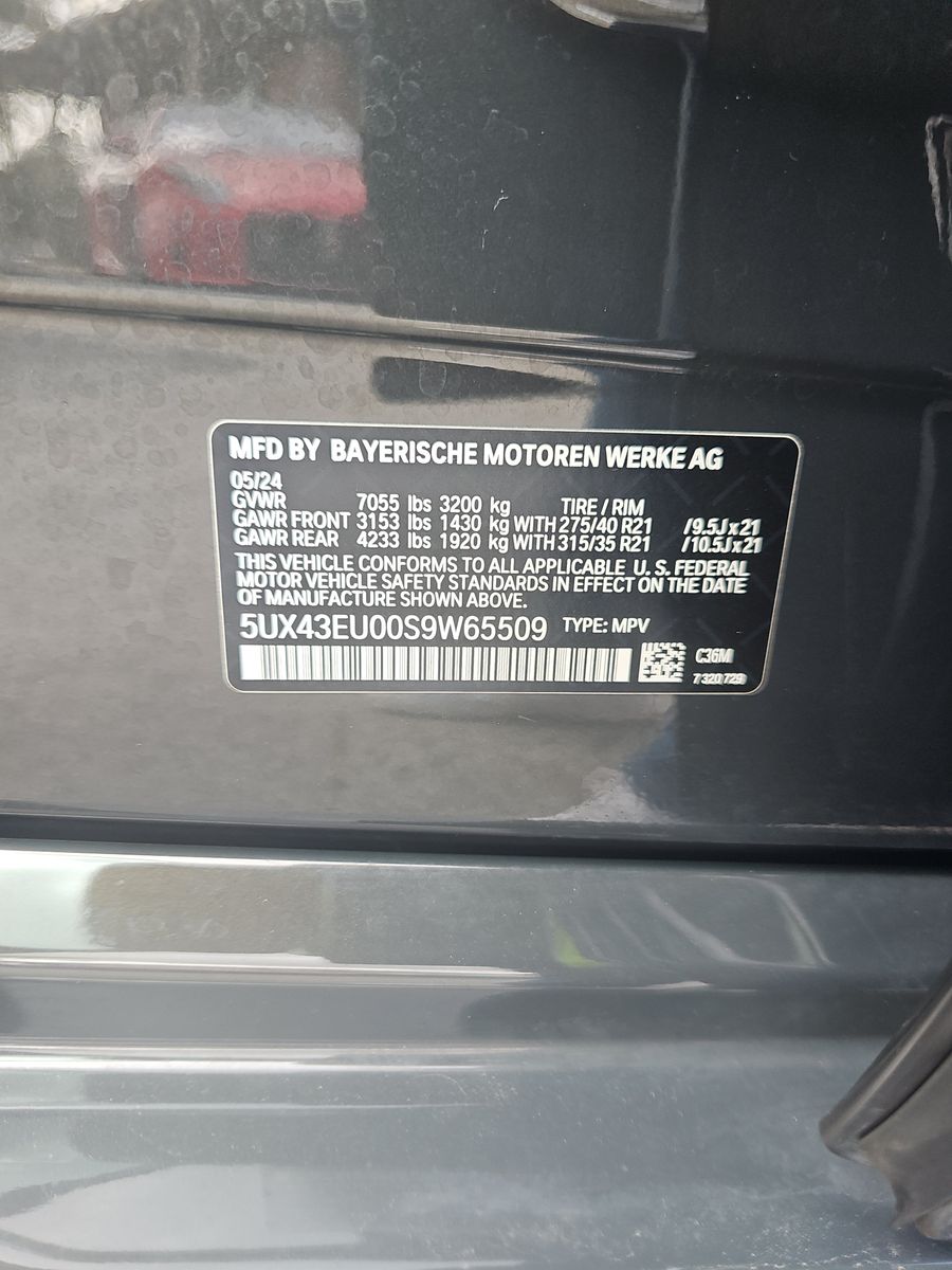 2025 BMW X5 xDrive50e AWD