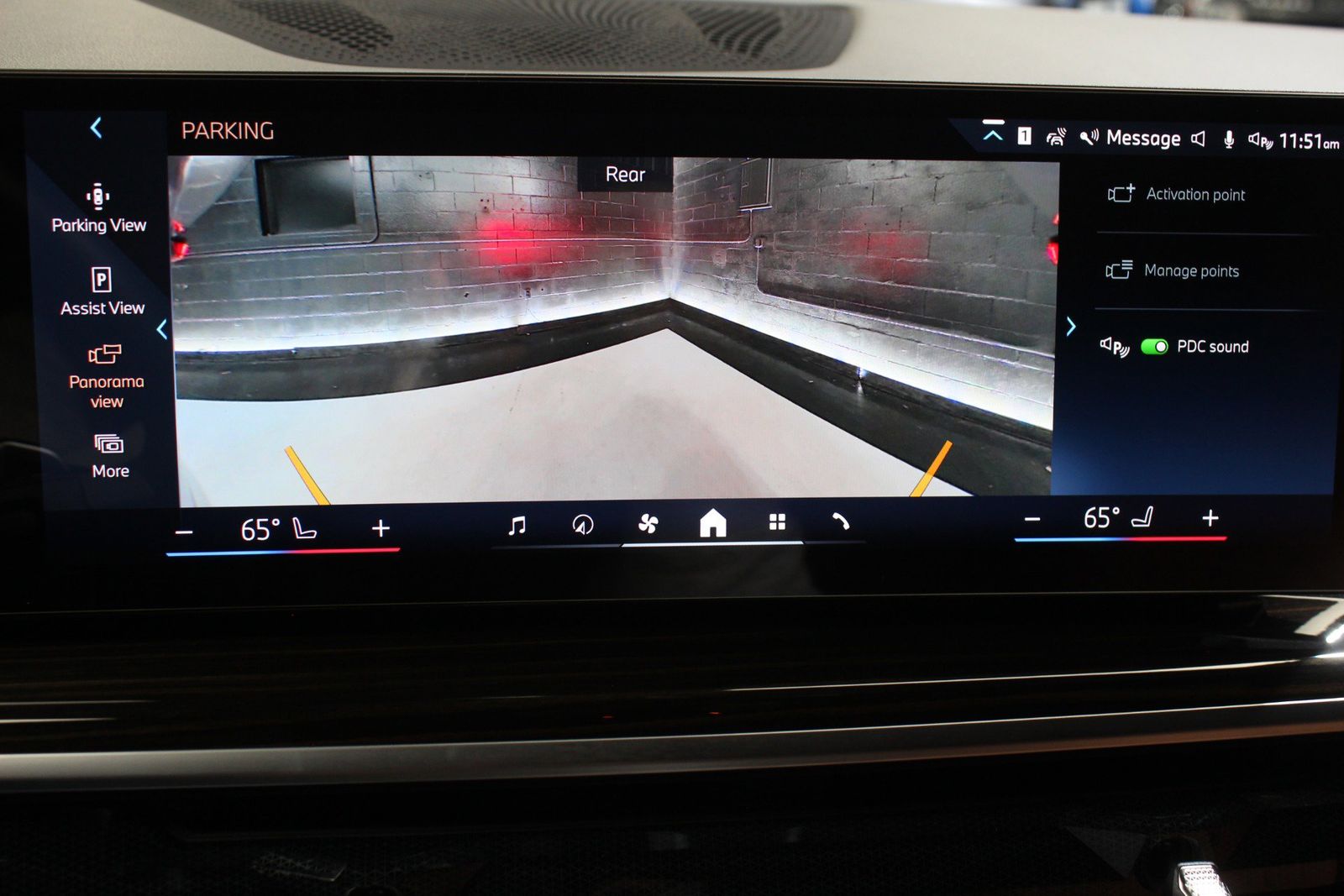 2024 BMW X5 sDrive40i RWD