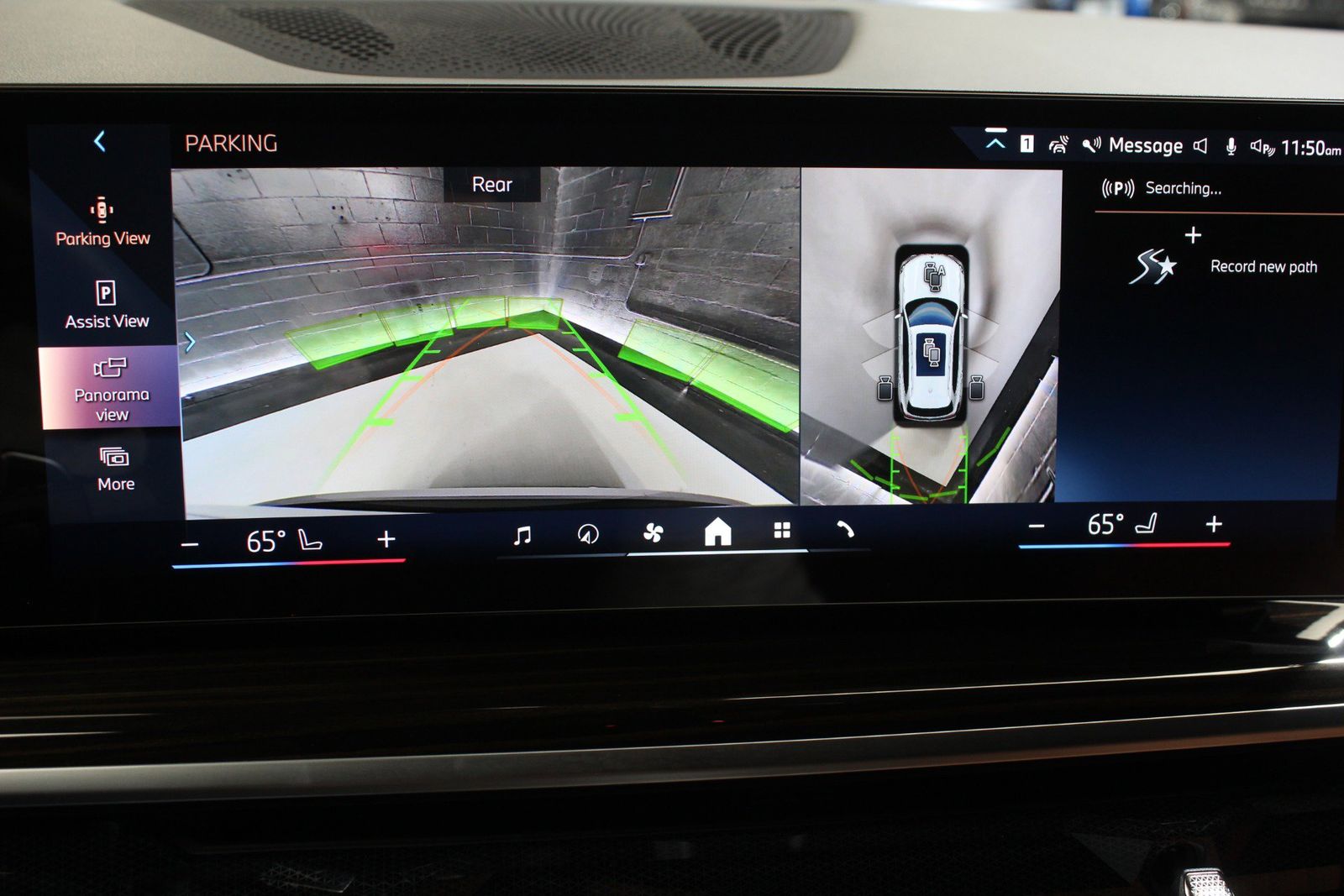 2024 BMW X5 sDrive40i RWD