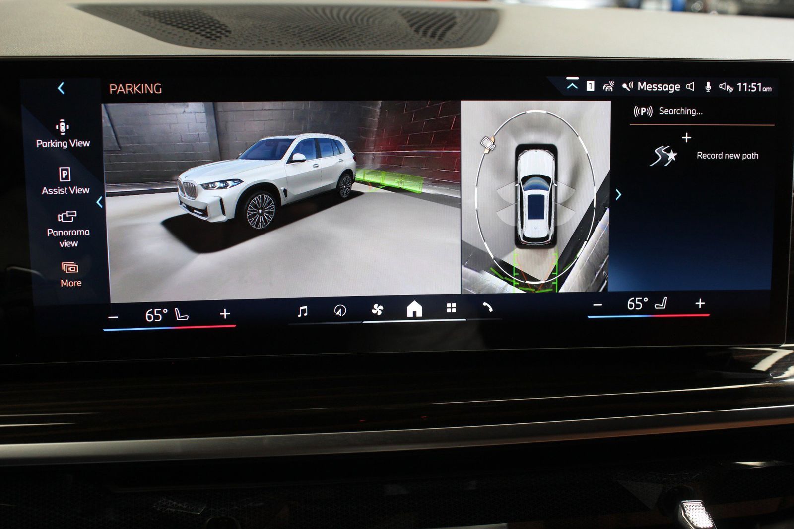 2024 BMW X5 sDrive40i RWD