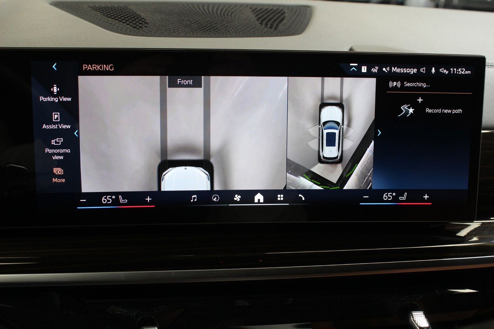 2024 BMW X5 sDrive40i RWD