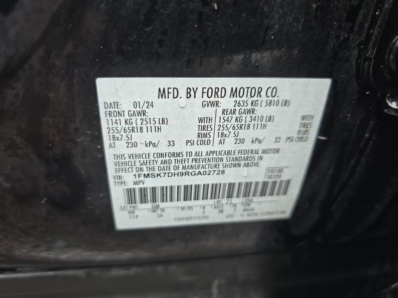 2024 Ford Explorer XLT RWD