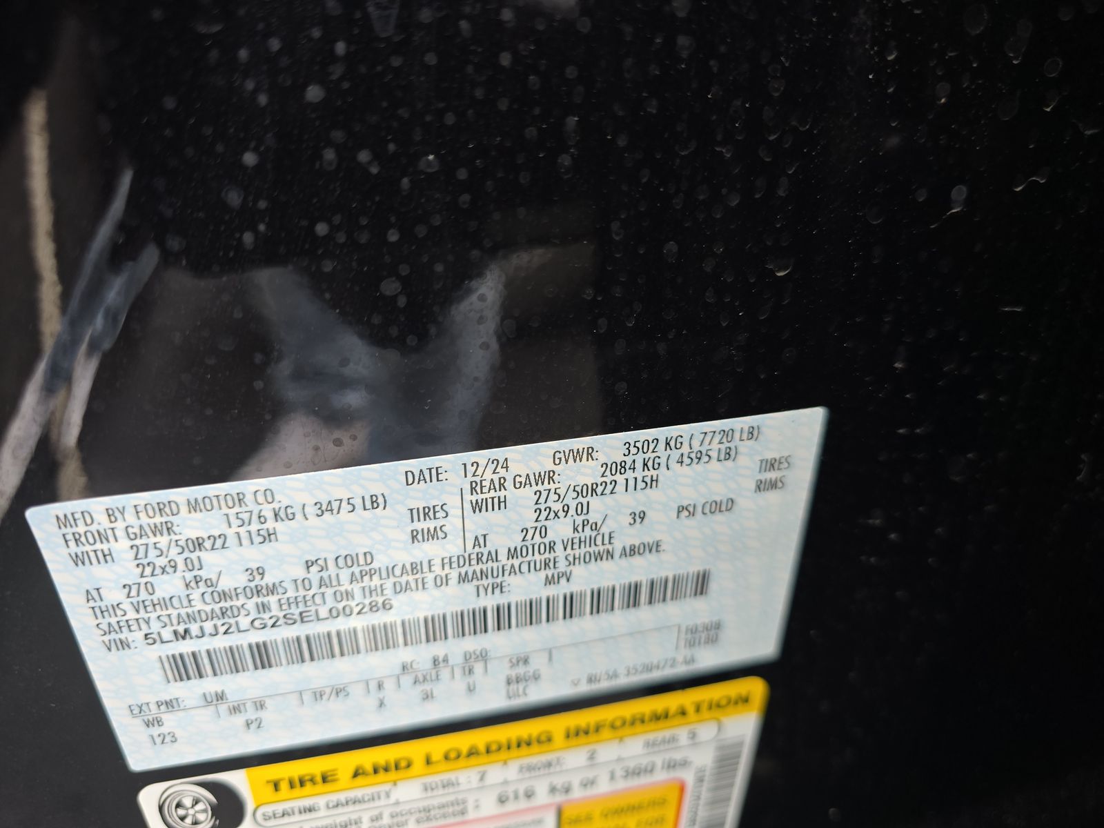 2025 Lincoln Navigator Reserve AWD