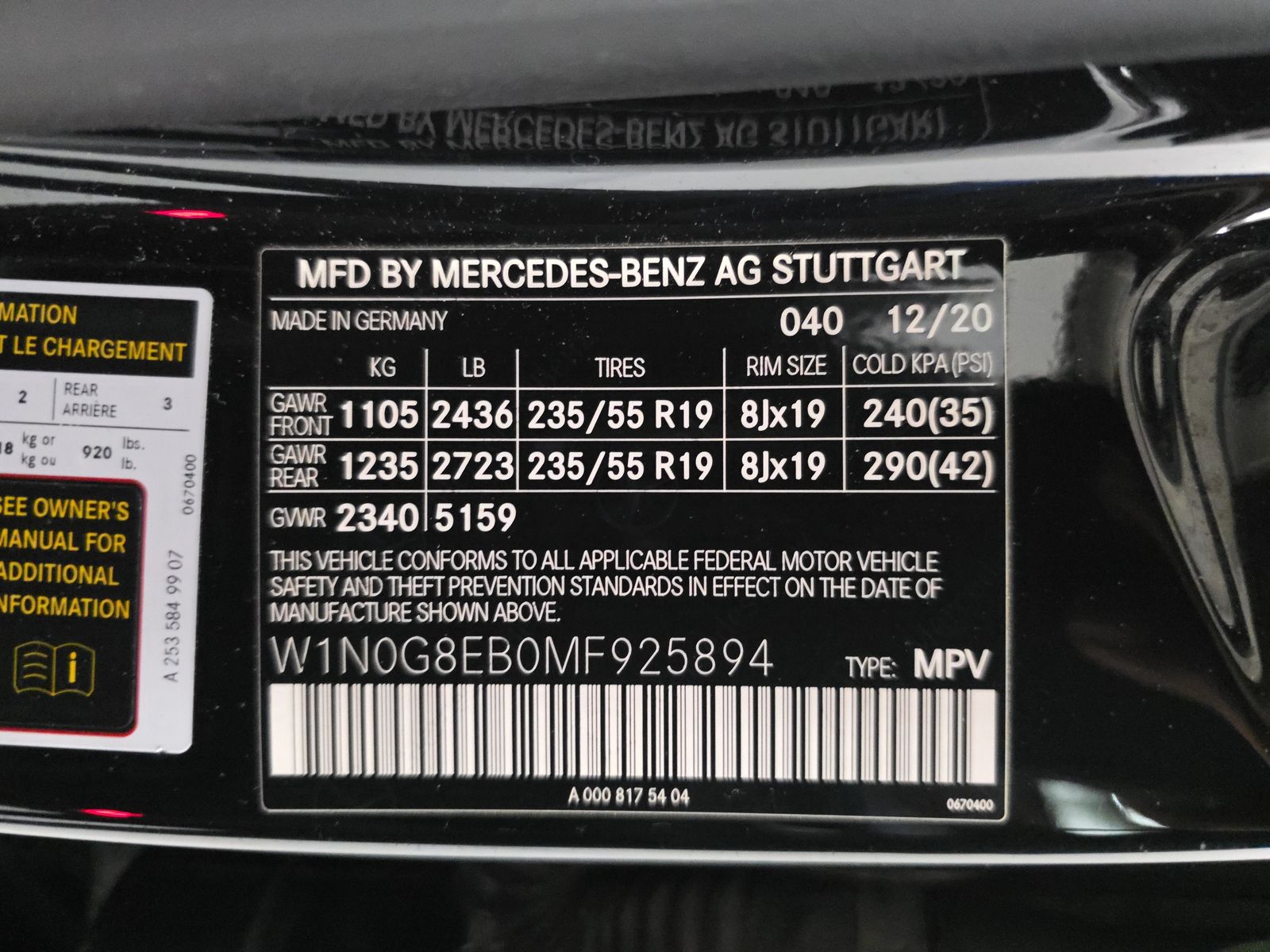 2021 Mercedes-Benz GLC GLC 300 AWD