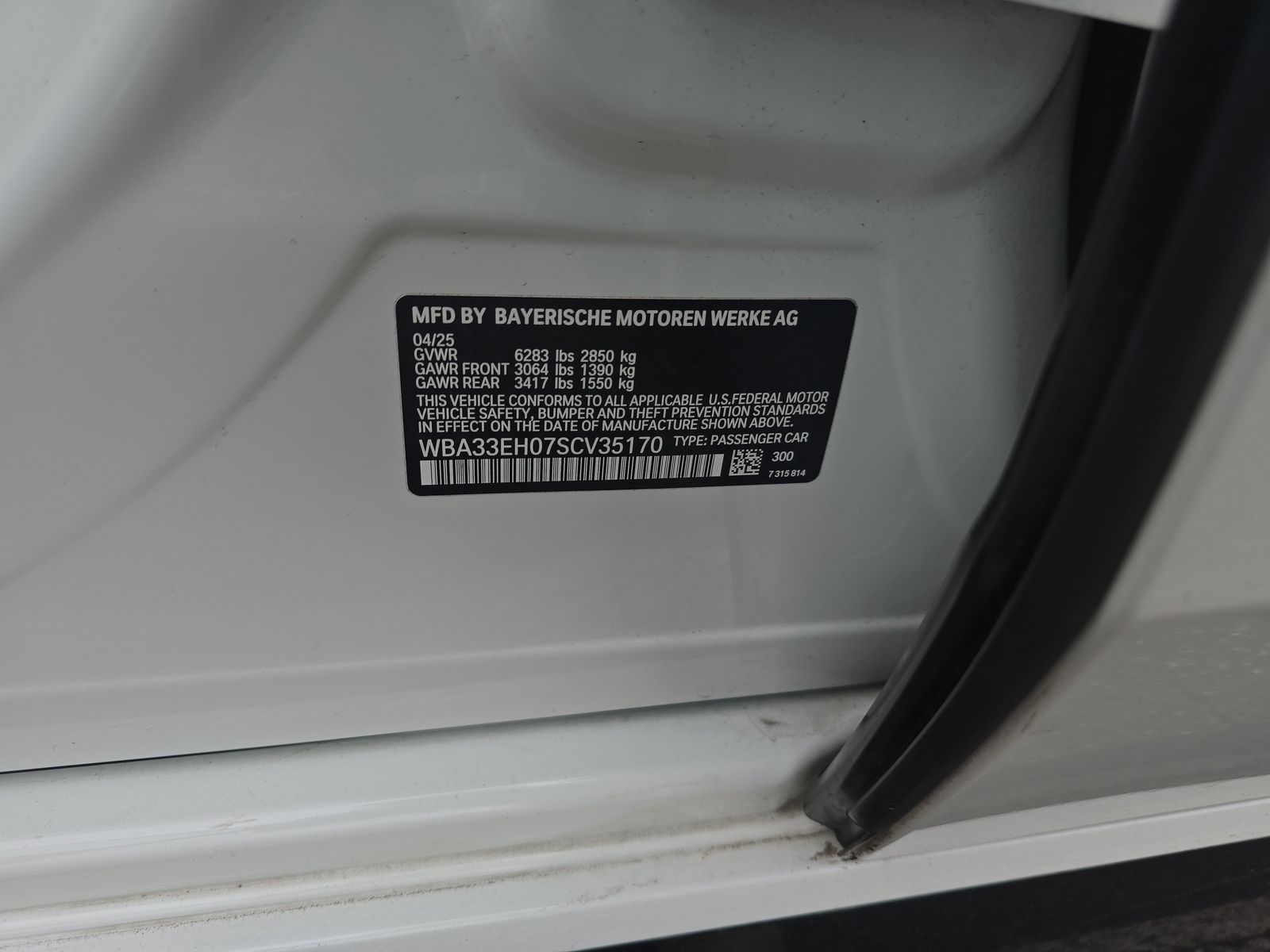 2025 BMW 7 Series 740i xDrive AWD