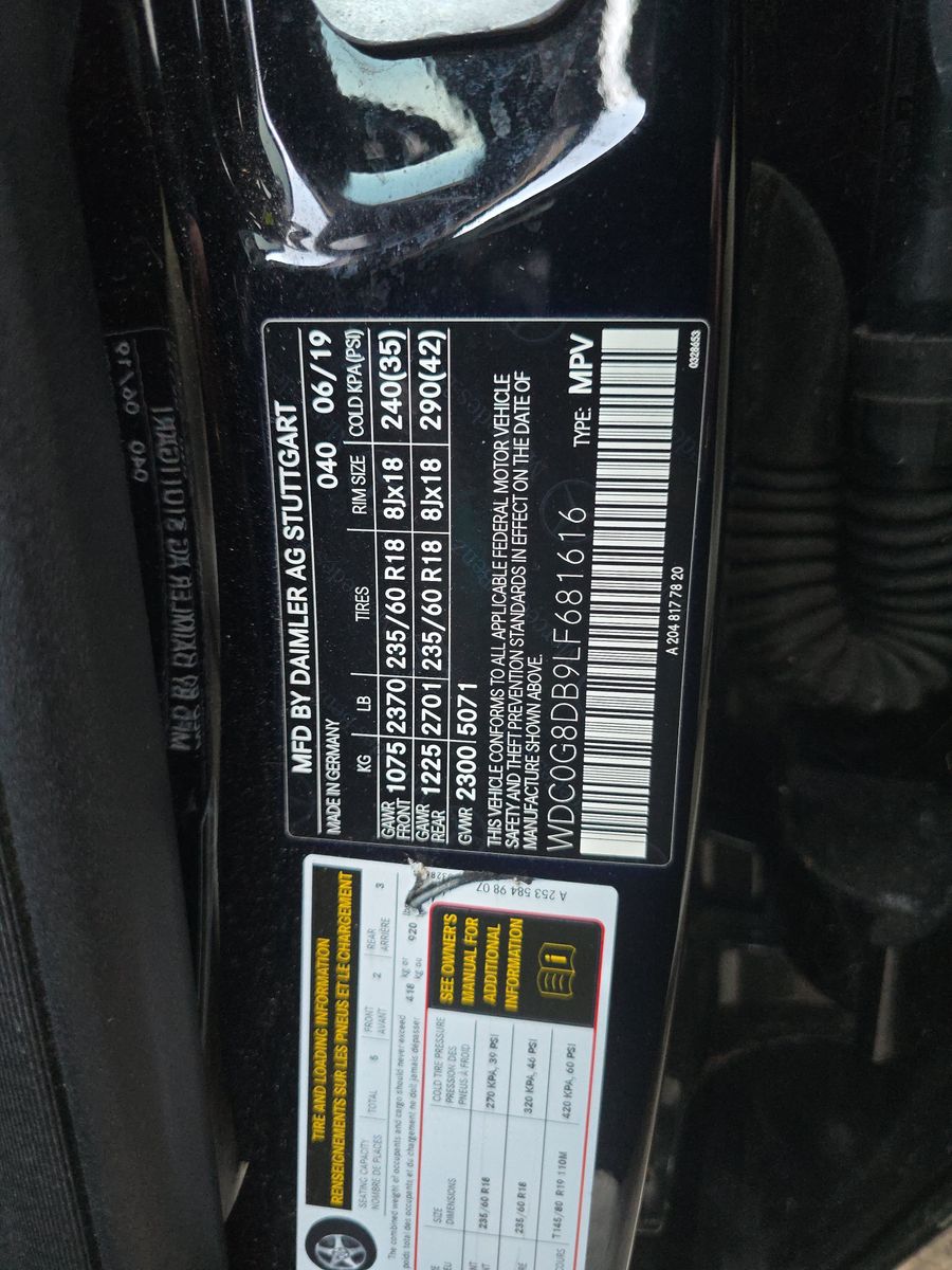 2020 Mercedes-Benz GLC GLC 300 RWD