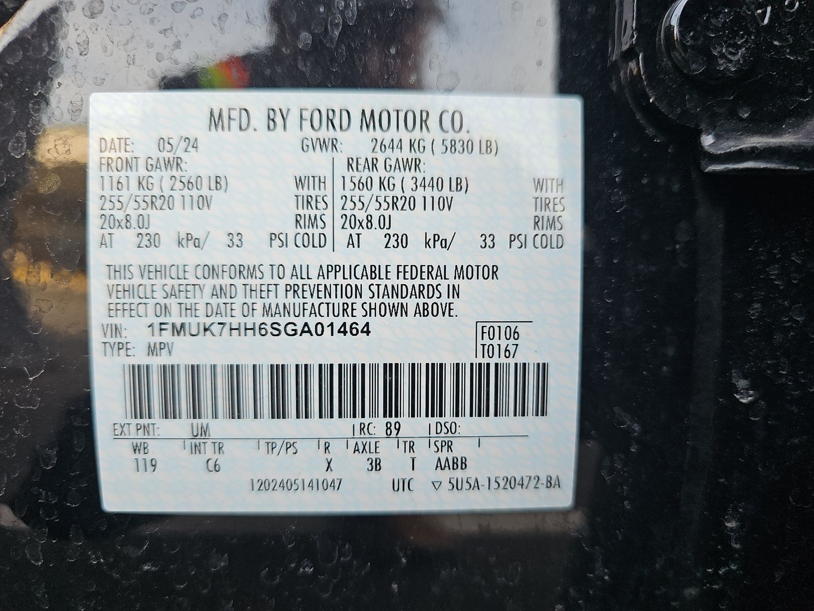 2025 Ford Explorer Platinum FWD