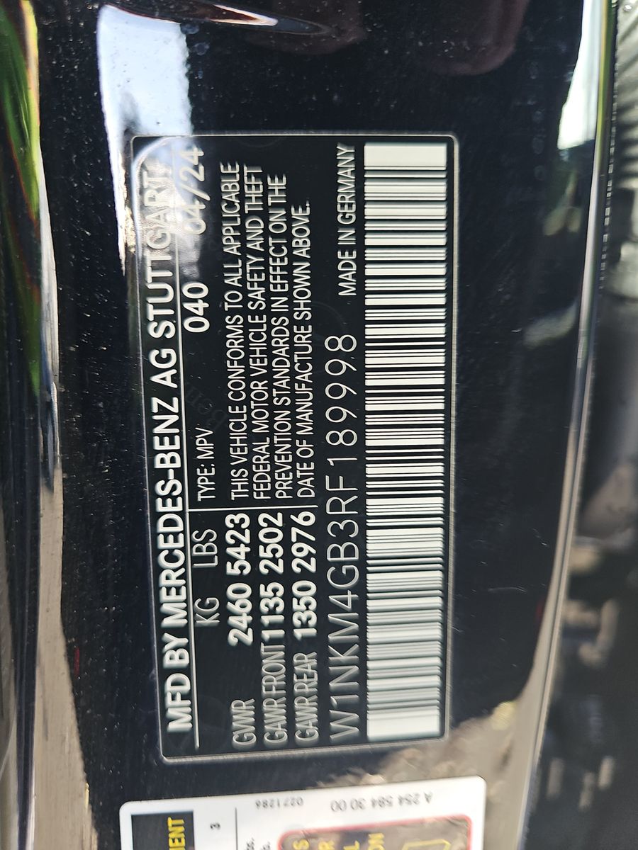 2024 Mercedes-Benz GLC GLC 300 RWD