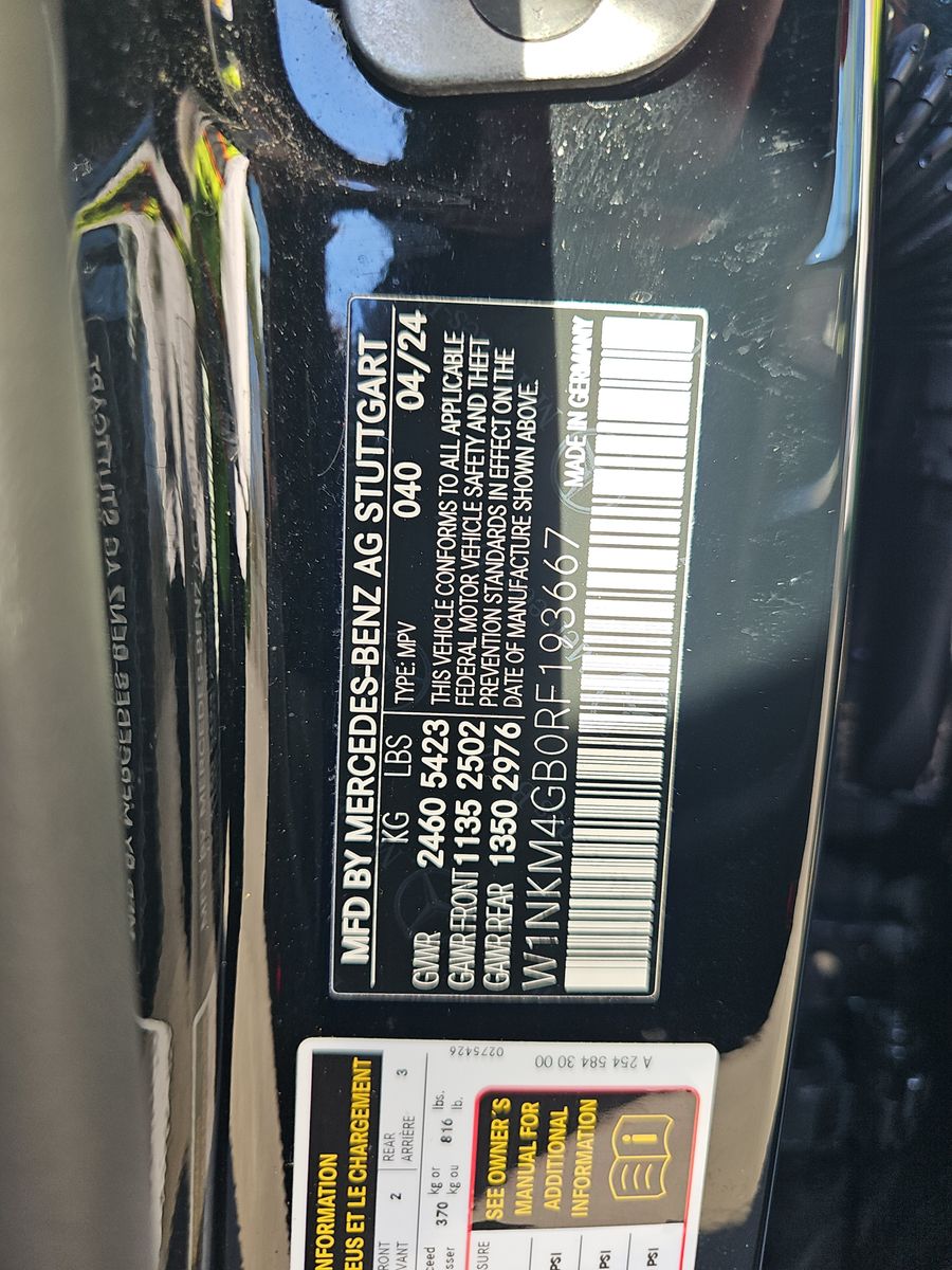 2024 Mercedes-Benz GLC GLC 300 RWD