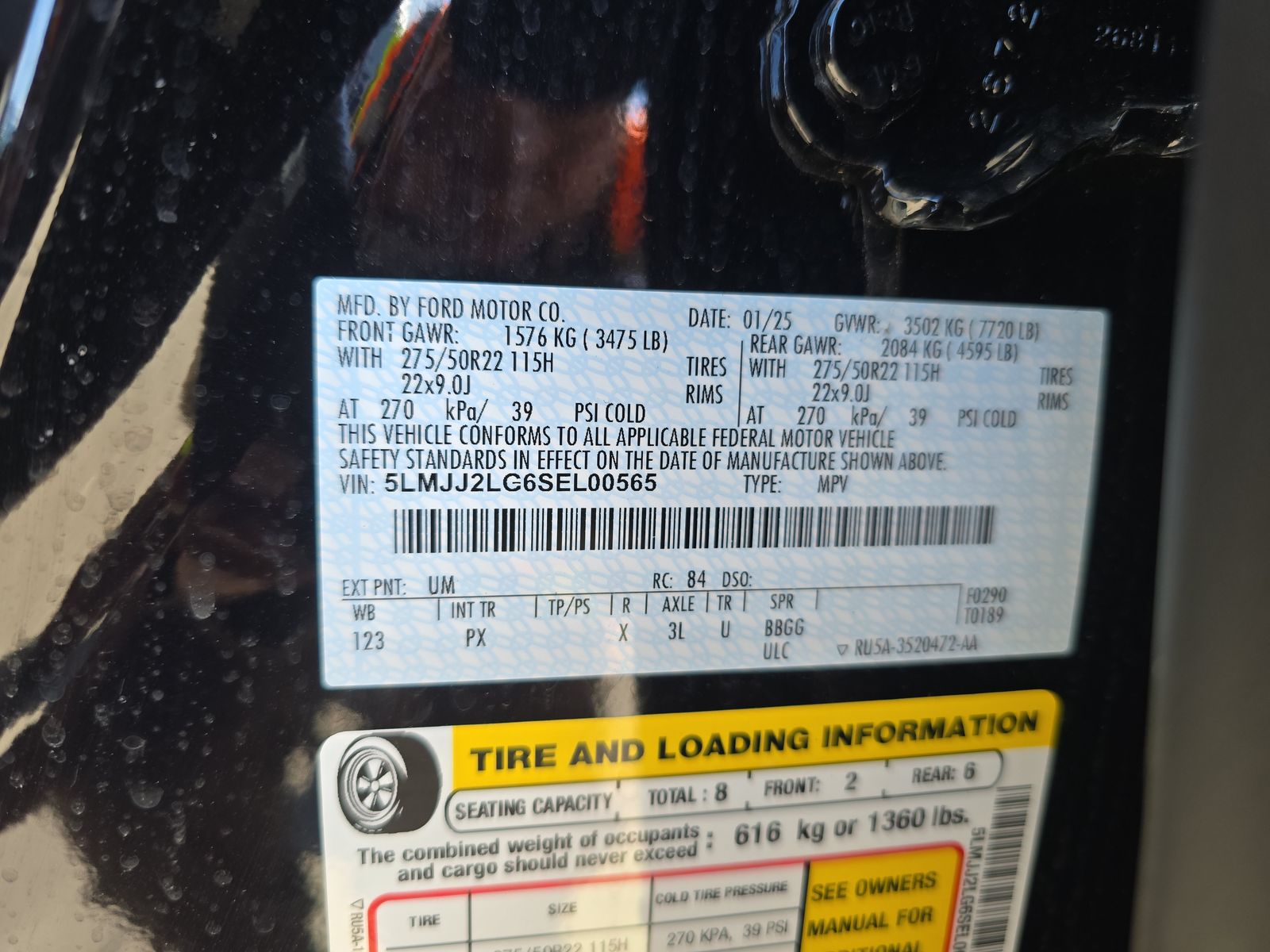 2025 Lincoln Navigator Reserve AWD