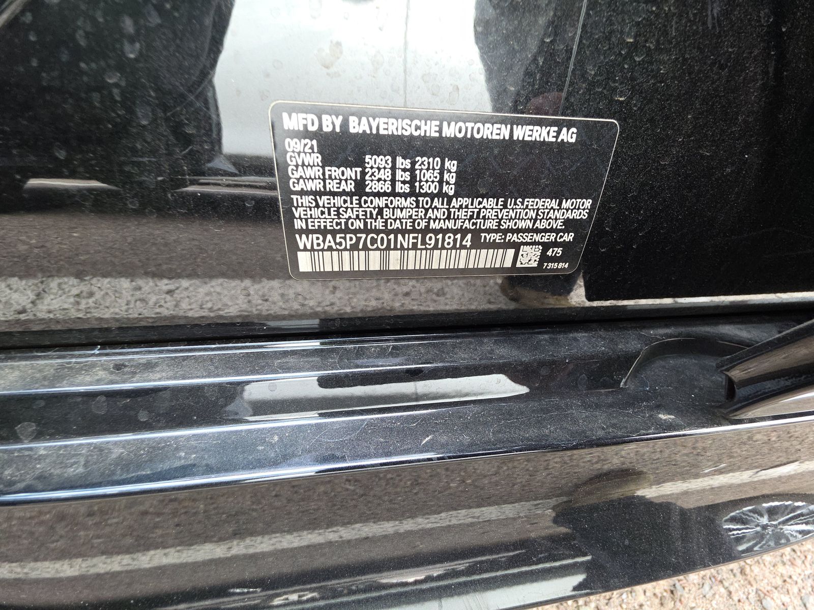 2022 BMW 3 Series 330e RWD