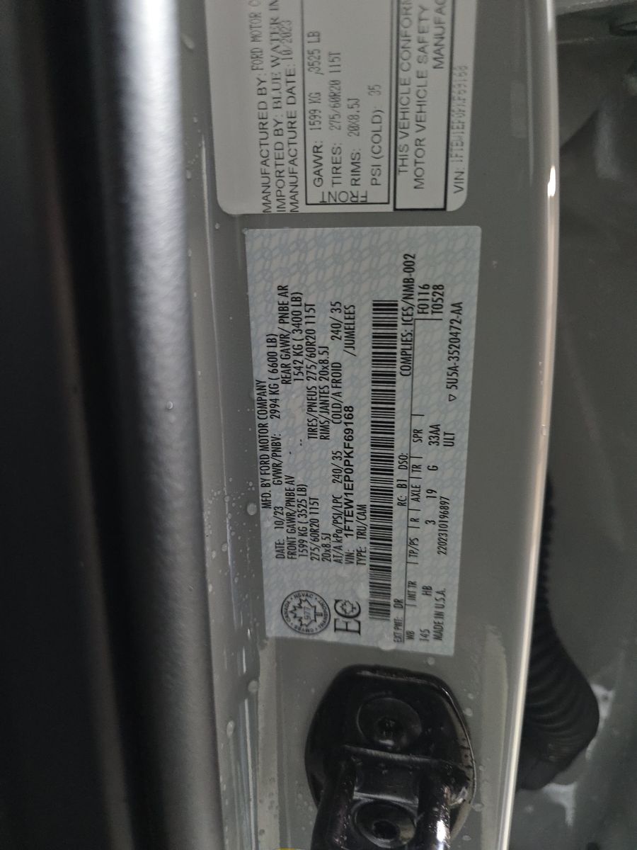 2023 Ford F-150 Lariat AWD